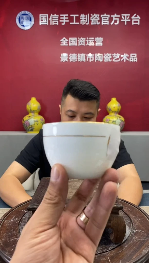 摆件d317景德镇陶瓷一件