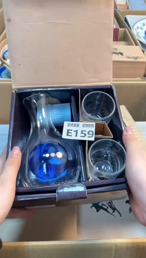 【闪购商品】闪购闪购闪购闪购