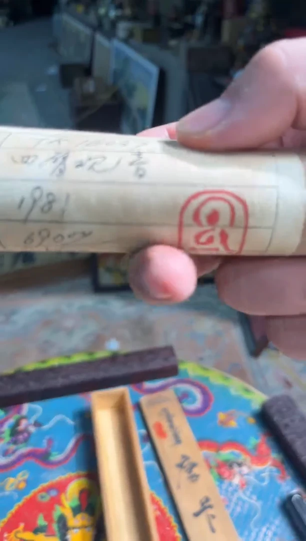 卷轴画东东唐卡tk16