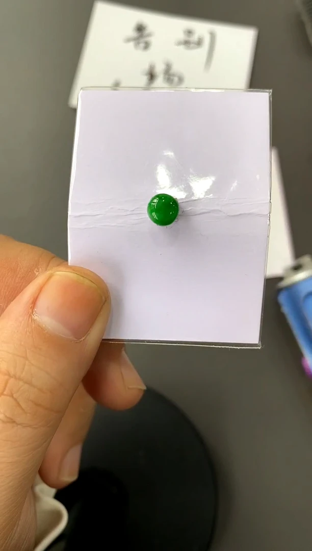 【闪购商品】定制翡翠未镶嵌蛋面