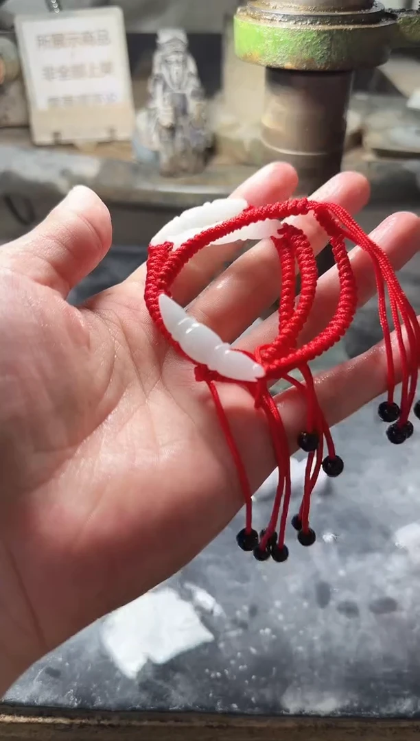 未镶嵌手绳翡翠多样性发货一件（配绳）