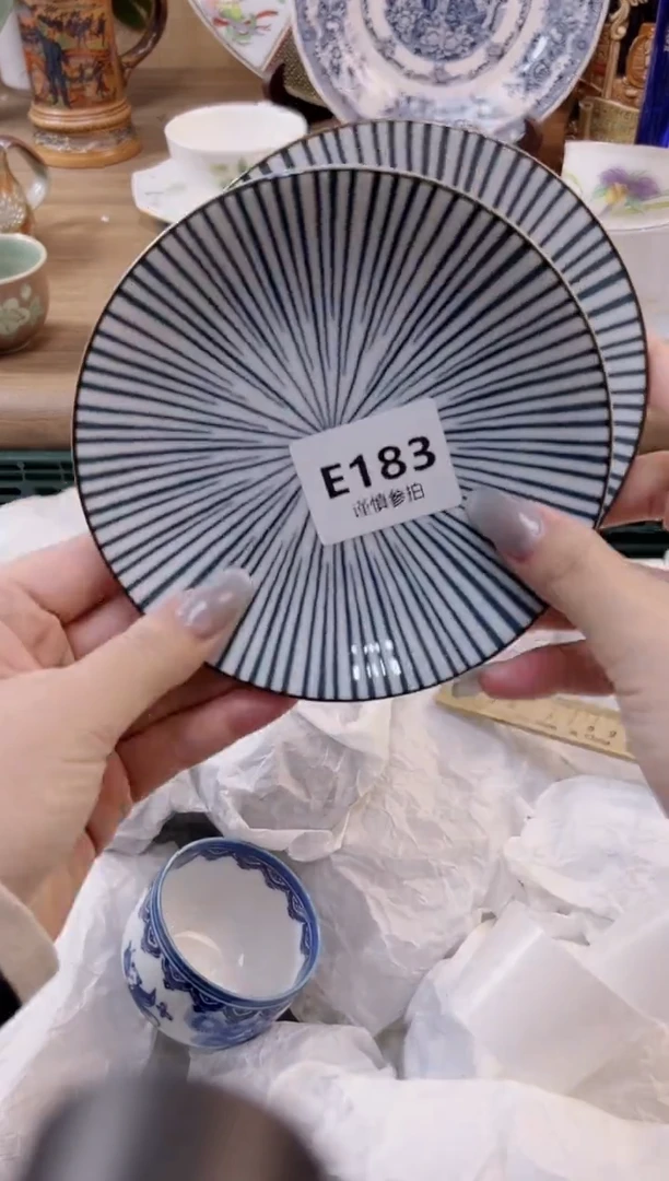 【闪购商品】杯             183