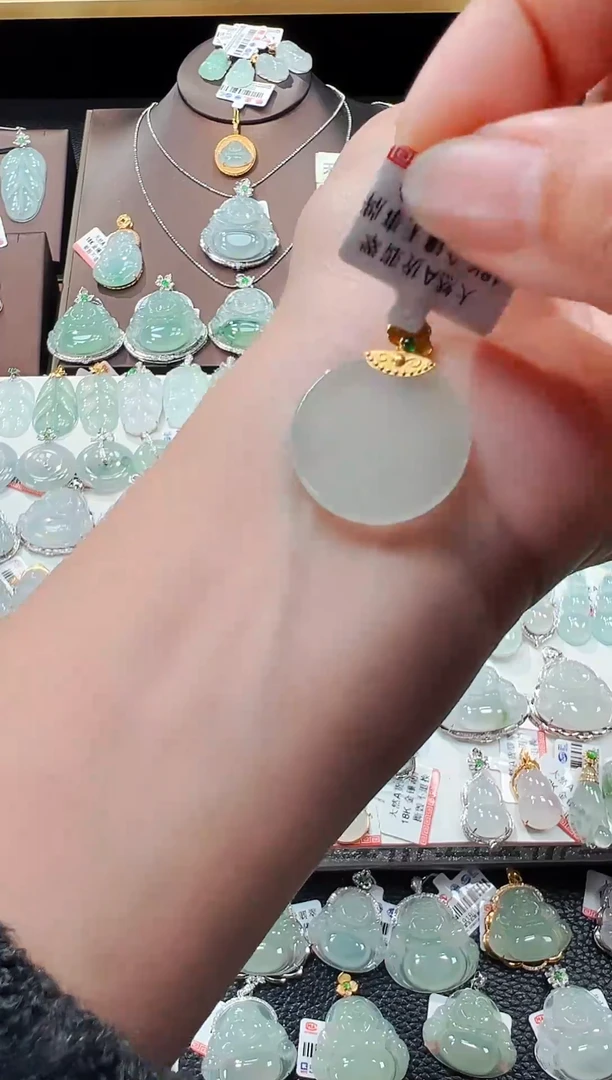 【闪购商品】翡翠吊坠(不含链)18K金镶嵌无事牌吊坠173