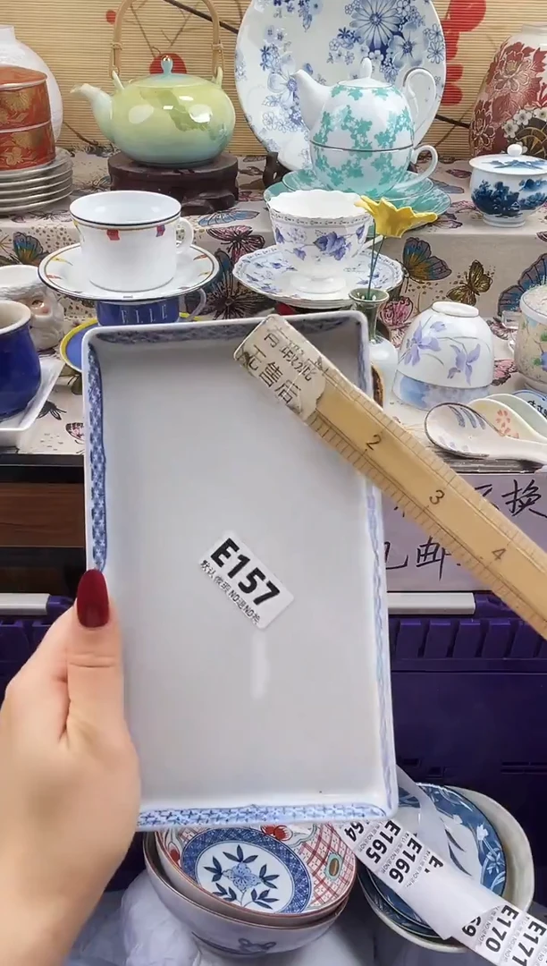 乖*点==============e157