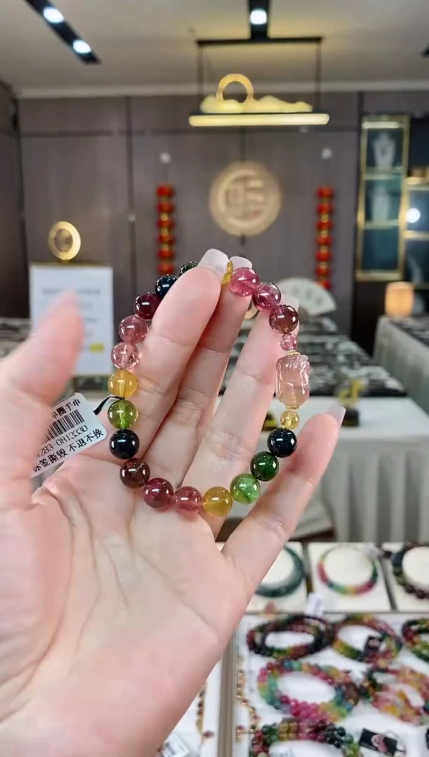 【闪购商品】碧玺单圈手串8mm+未镶嵌（多样性发一条）hon