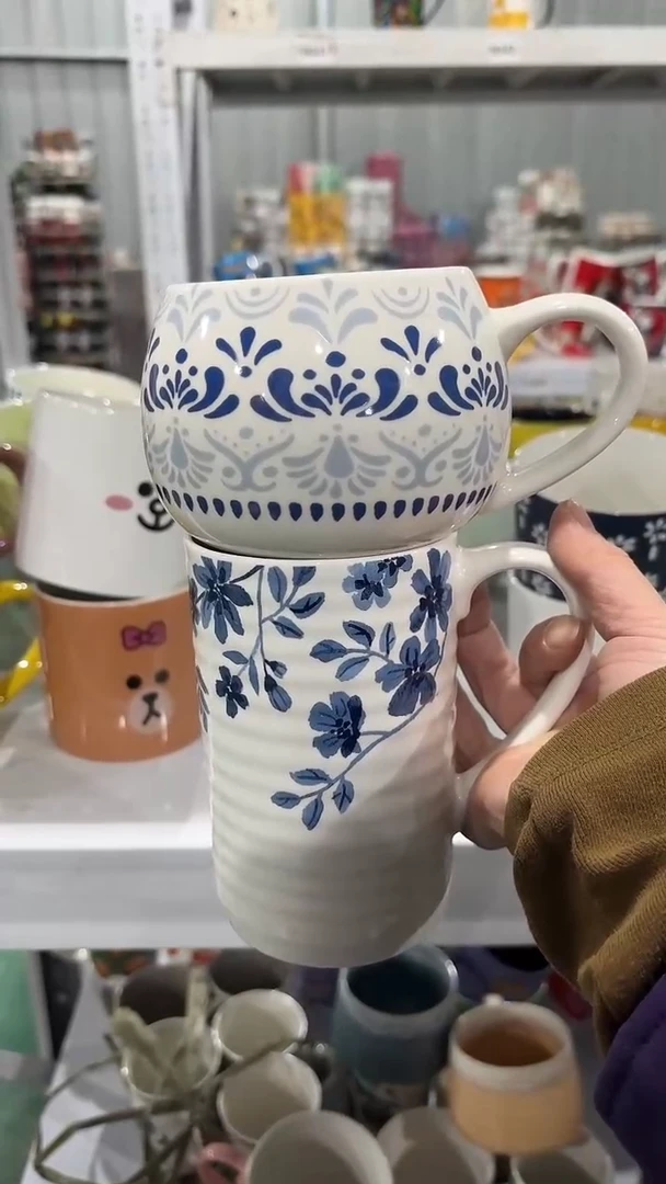 【闪购商品】家湖高温陶瓷杯 微瑕