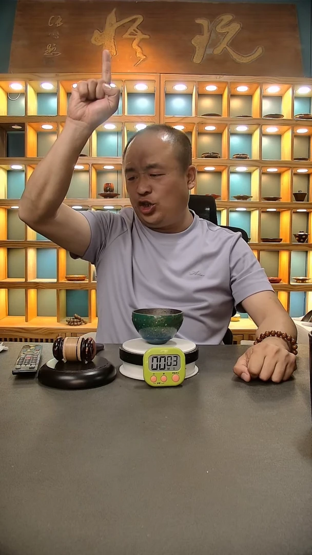 【闪购商品】茶盏859=。。。。。。