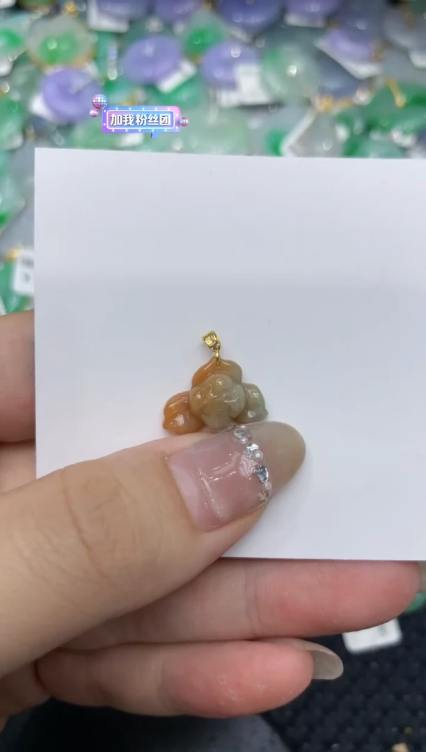 【闪购商品】翡翠颈饰18K金镶嵌222222222