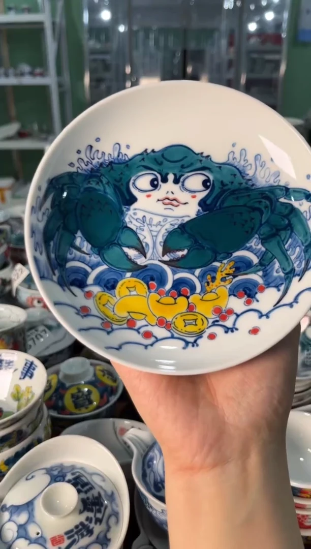 陶瓷昨明景德镇陶瓷：多瑕  茶盘