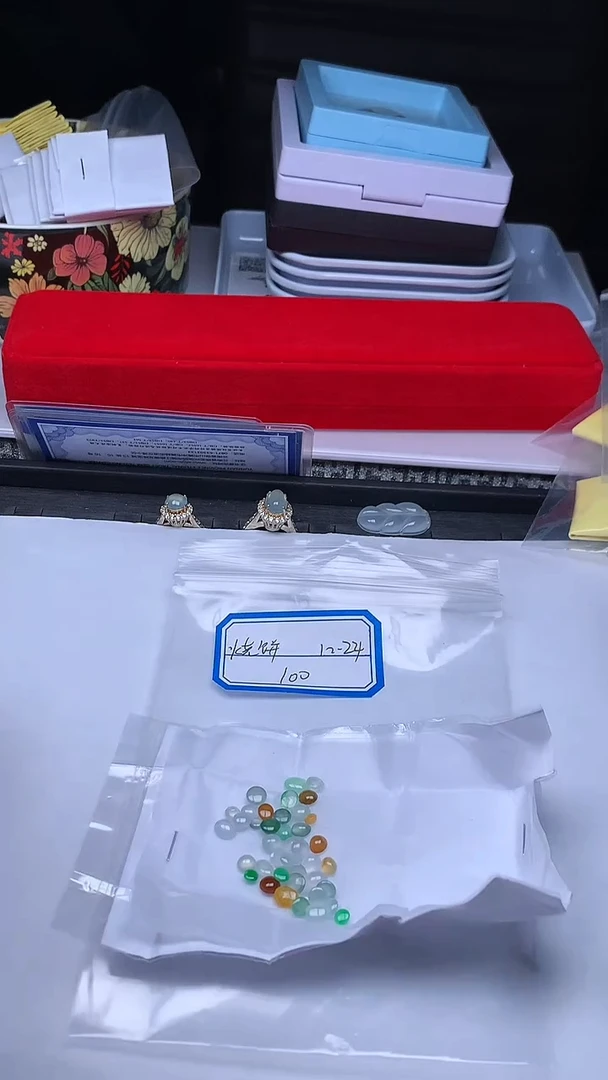 散珠翡翠烧***肉+多样性发货