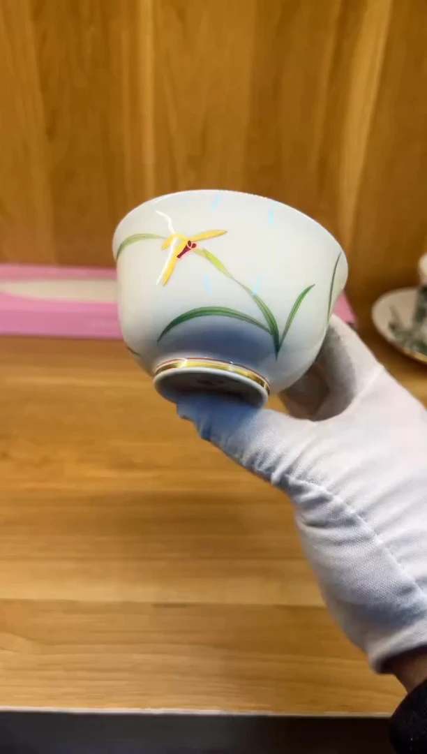 【闪购商品】瓷片h521好好好好好好好