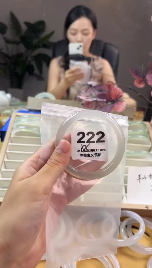 玛瑙/玉髓手镯未镶嵌222