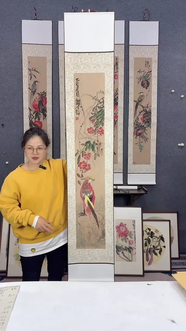 国画175*32吴铁成作品