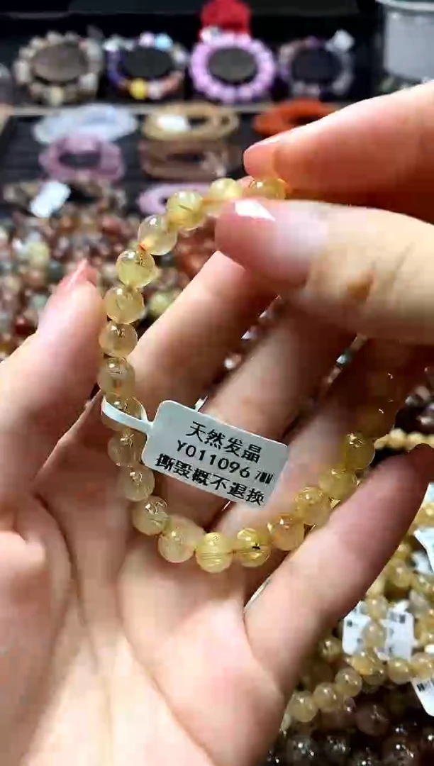 未镶嵌手链水晶7