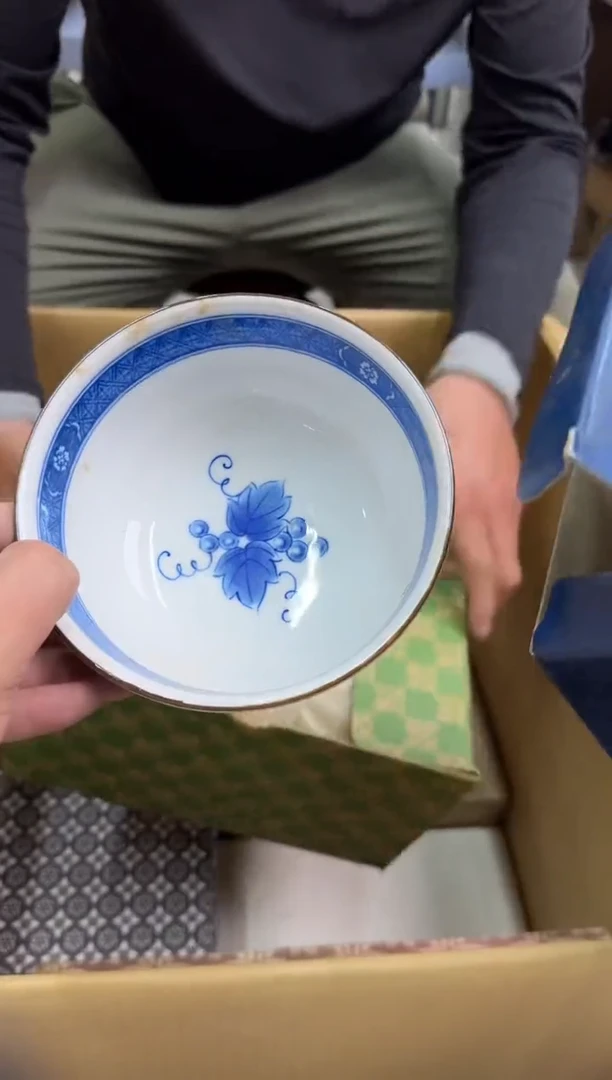 瓷片小穆杂货铺的物品50