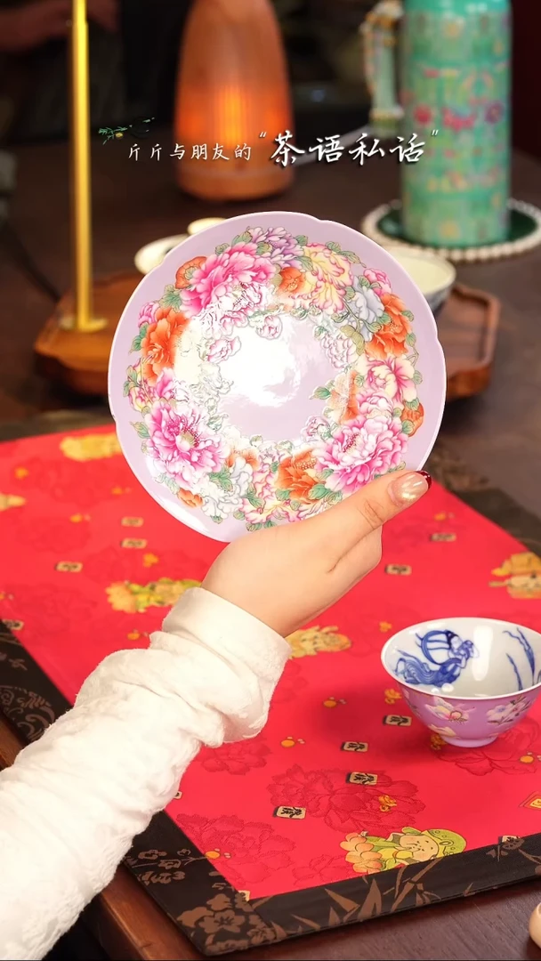 【闪购商品】灵玺贡坊   香芋紫   花卉   壶承