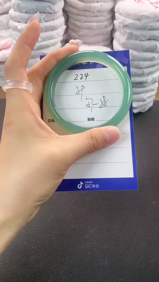 未镶嵌手镯石英质玉223