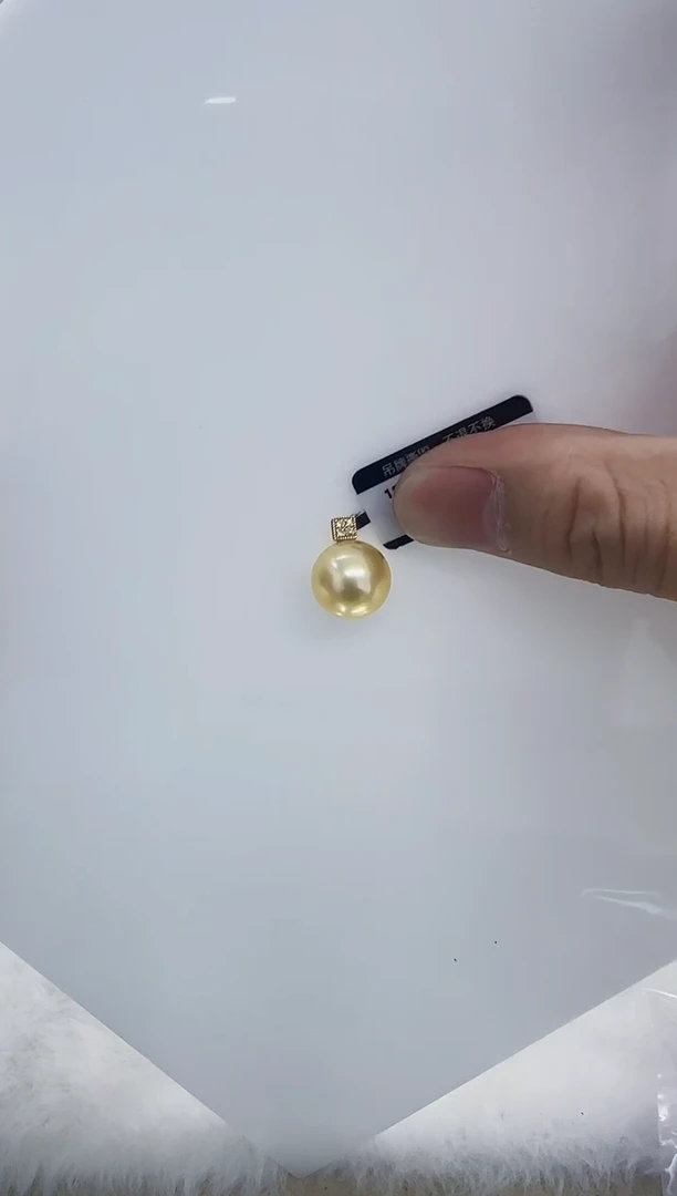 18K金镶嵌淡水珍珠DA金珠吊坠12-13 a513