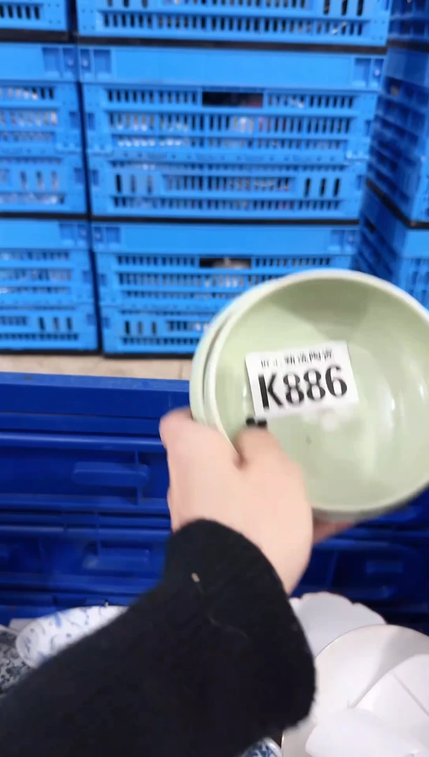 瓷片L****y         K886