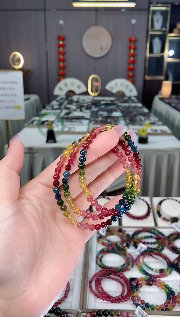 未镶嵌老矿碧玺彩虹三圈手串5mm+碧玺hon多样性发货一条