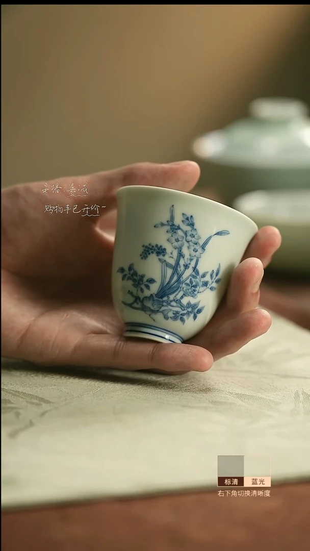 3  三余会员日专属器皿