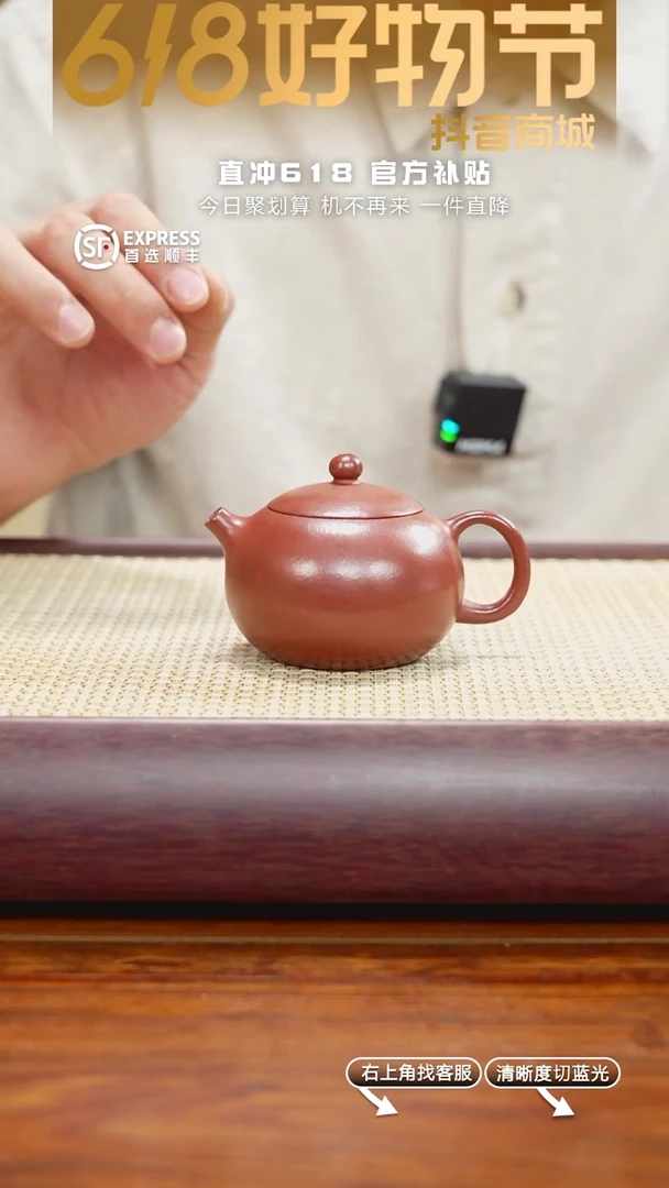 4号底槽清【西施】140CC