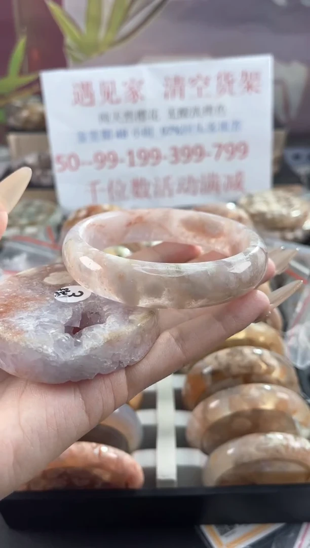 未镶嵌手镯石英质玉65