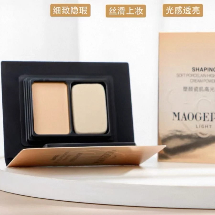毛戈平塑颜瓷肌高光粉膏2g修颜立体提亮修容遮泪沟法令纹隐形毛孔