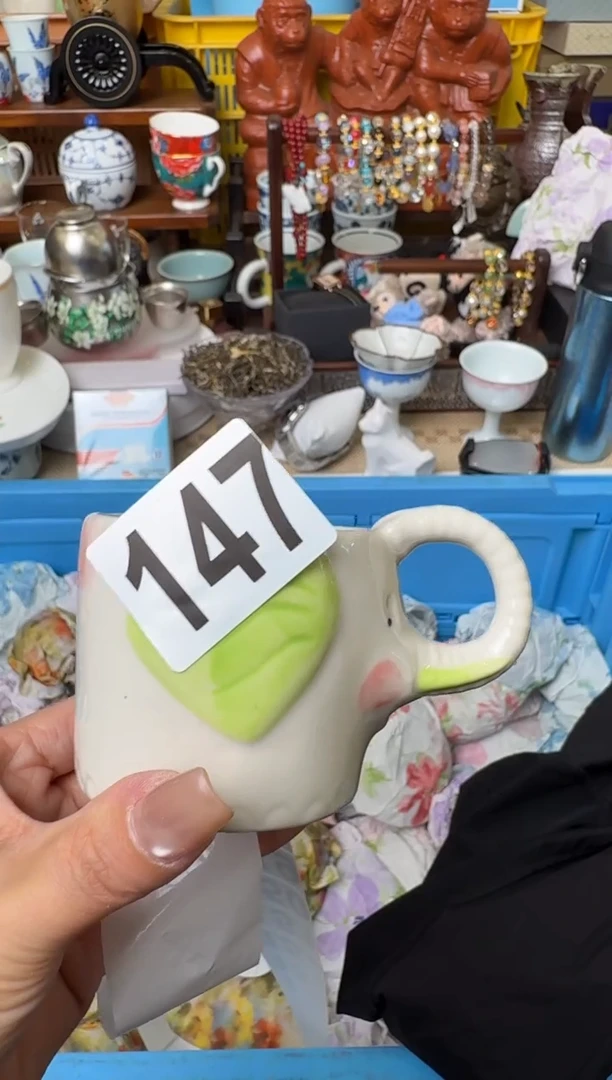 瓷片南**北南南北北南南北北