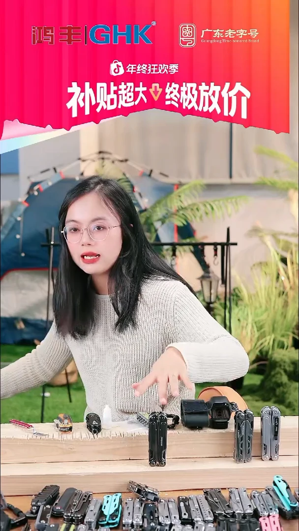 石洗大马鲨刻，送10个赠品