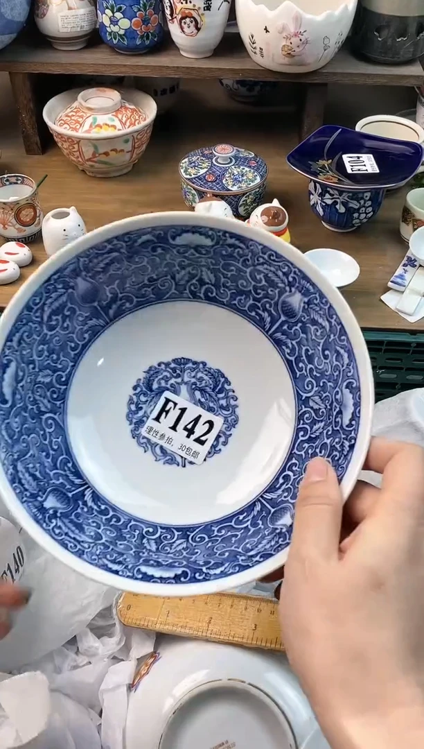 【闪购商品】瓷片ε＝ε＝ε＝(#>д<)ﾉ