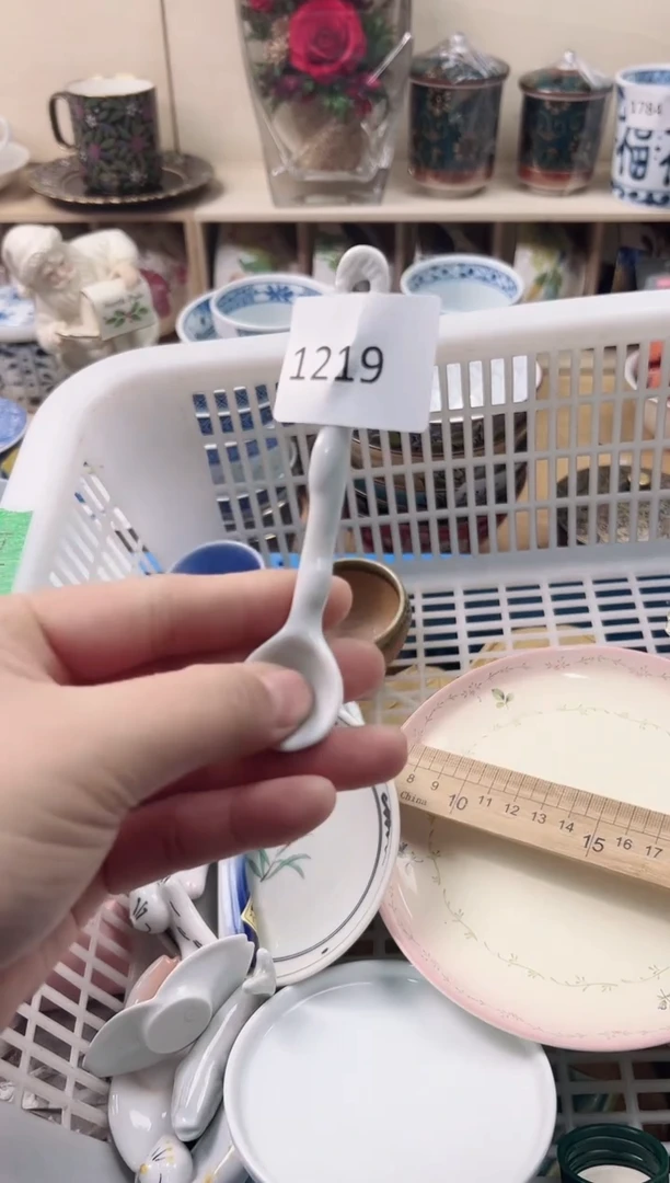 瓷片不*你好你好你好你好你好你好