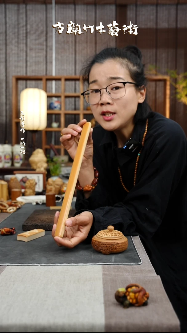 【闪购商品】竹木艺闪购商品闪购商品