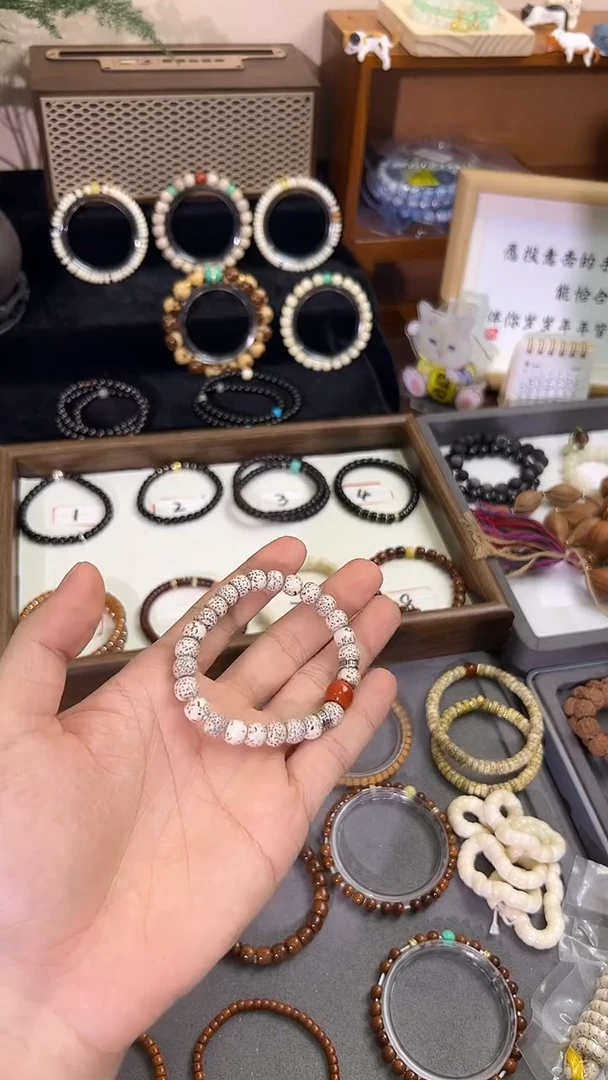 吊坠菩提星月8mm手串