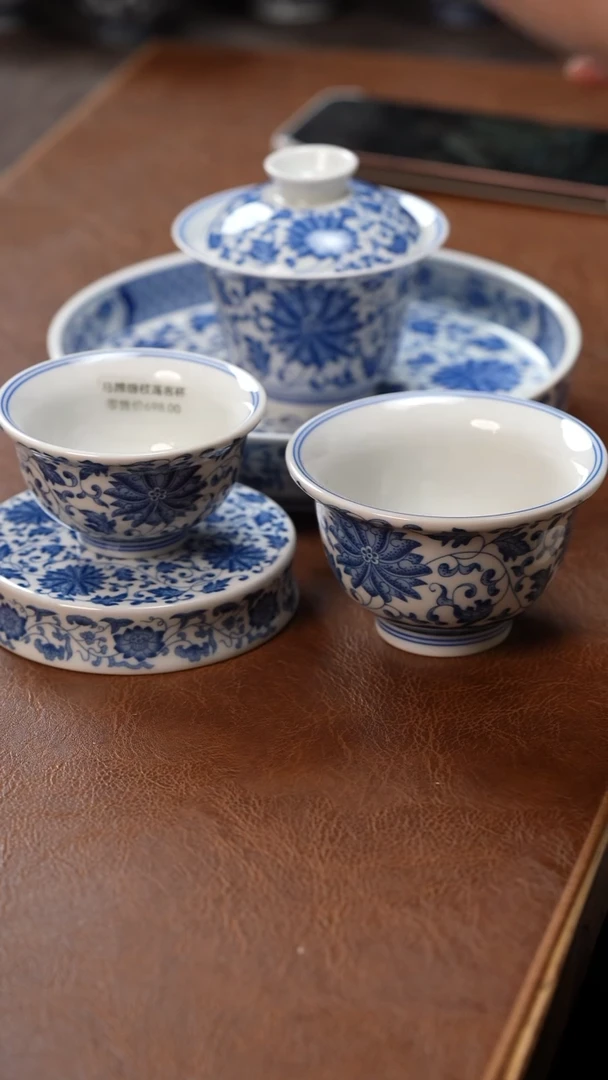 【闪购商品】五件套马蹄缠枝莲