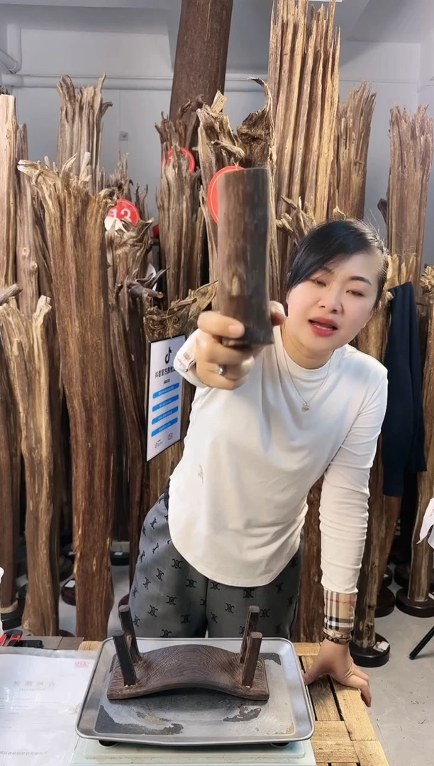 【闪购商品】沉香摆件沉香摆件多样性发一件7