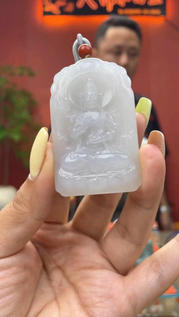 和田玉未镶嵌颈饰挂件