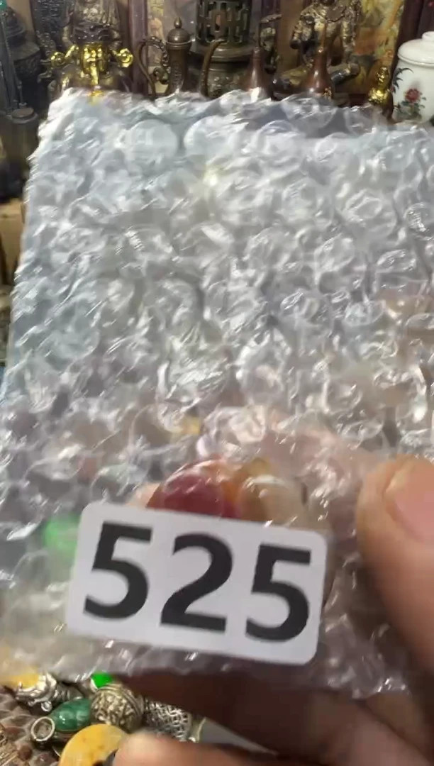 茶**寻AA9988红洋艺品一物一拍专属链接
