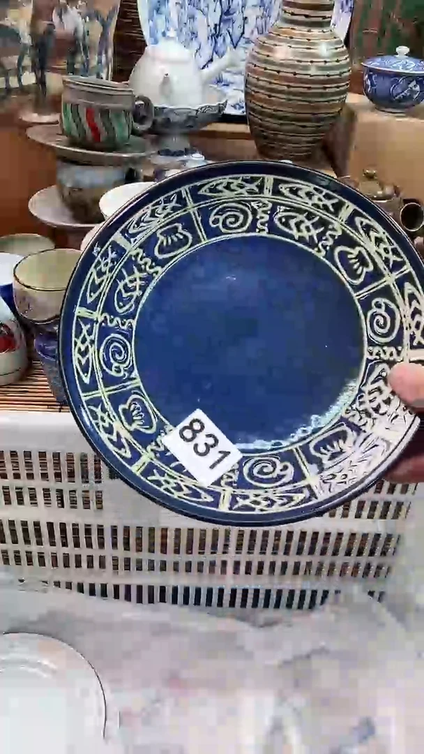 【闪购商品】瓷片陶瓷茶具瓷器满28包邮