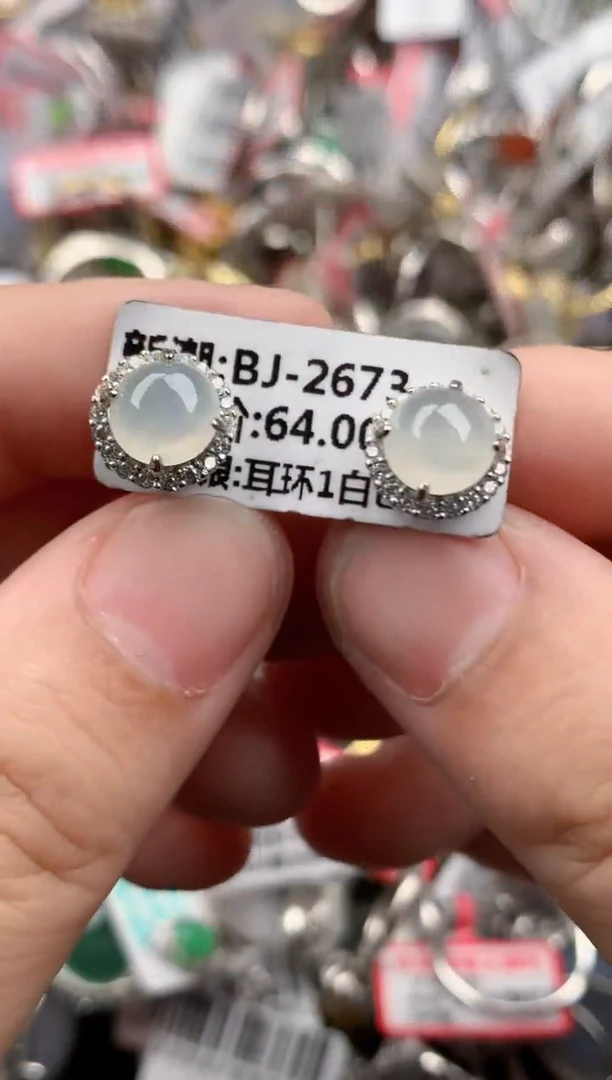 银S925镶嵌戒指翡翠222    3