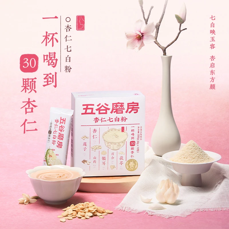 【五谷磨房】杏仁七白粉 白之养香浓谷物300g zh