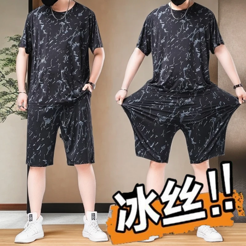 男士夏季男装夏装两件套运动时尚休闲服男款冰丝宽松渐变色套装潮