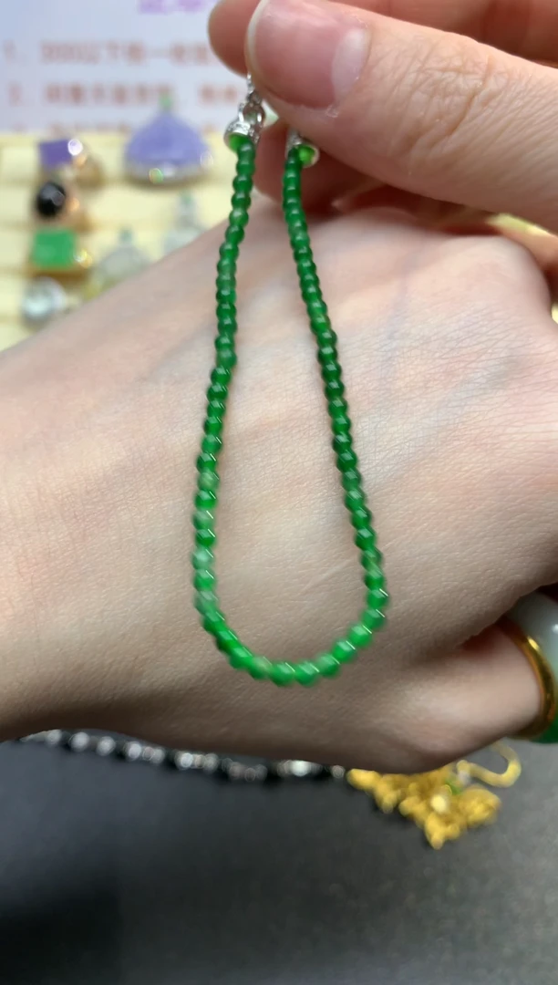 未镶嵌手串翡翠手串|1000+100
