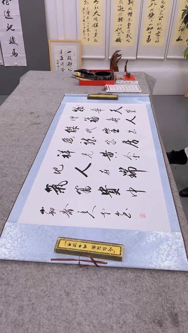 书法物华天宝 墨山书法