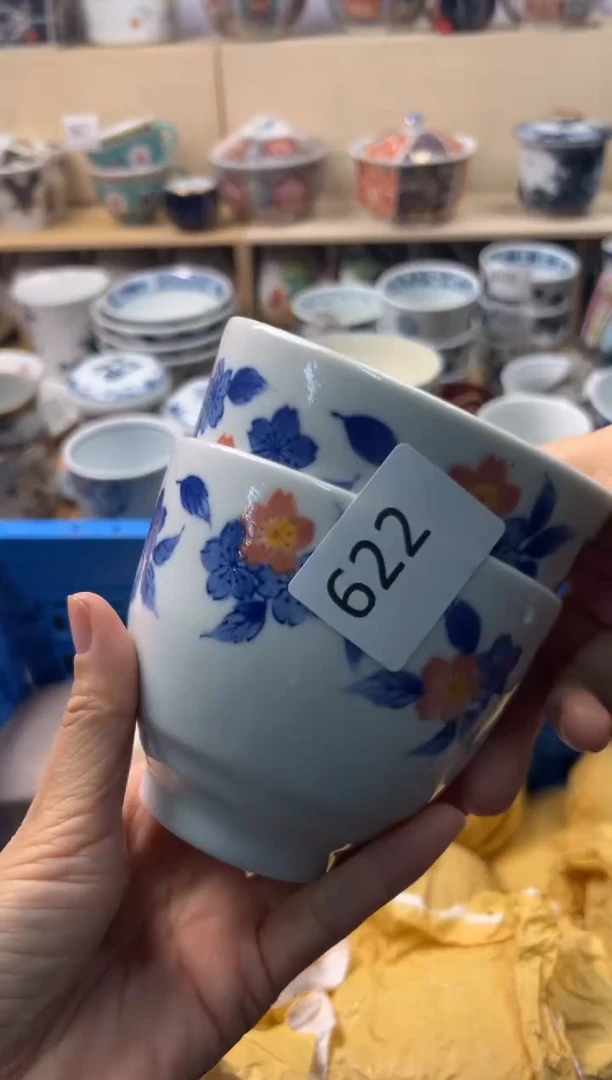 瓷片用****0你好你好你好你好你好