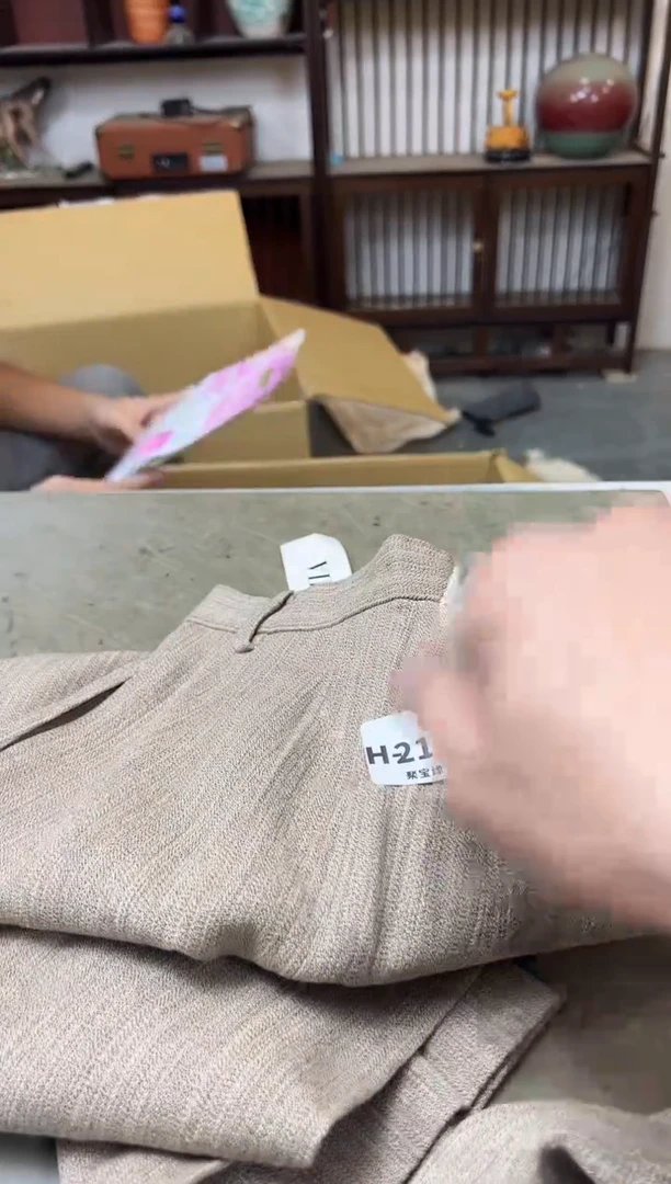瓷片2120聚宝缘海陶精选