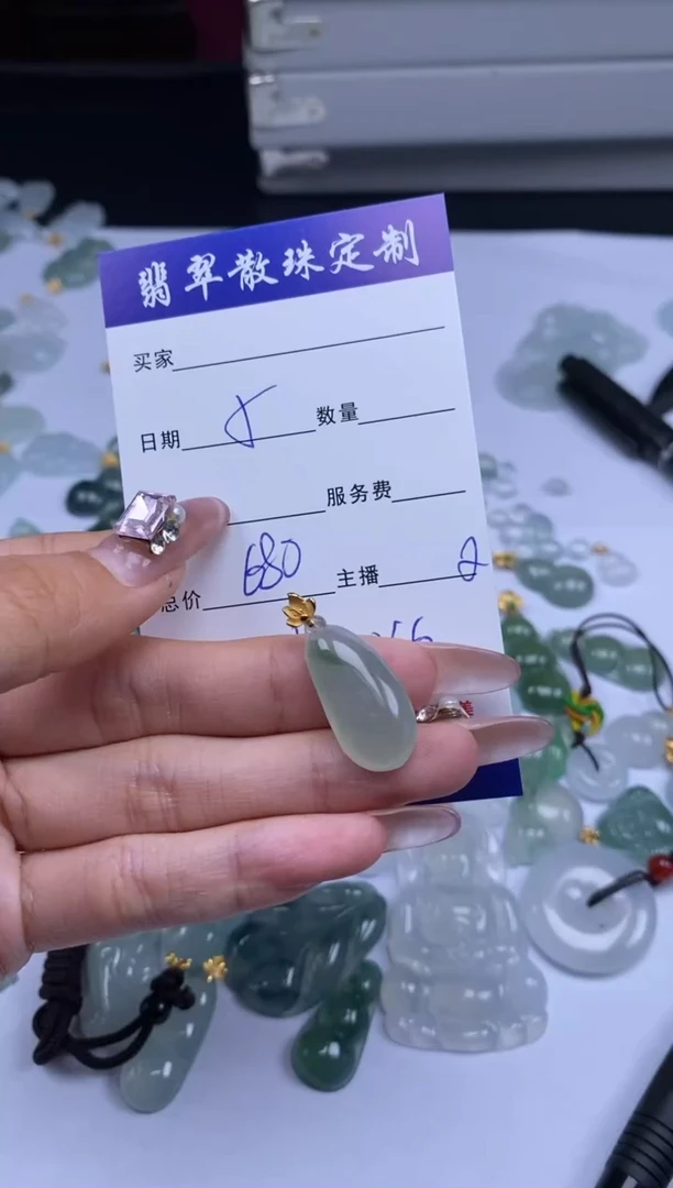 颈饰18K金镶嵌翡翠贞城散珠批发DIY编制1