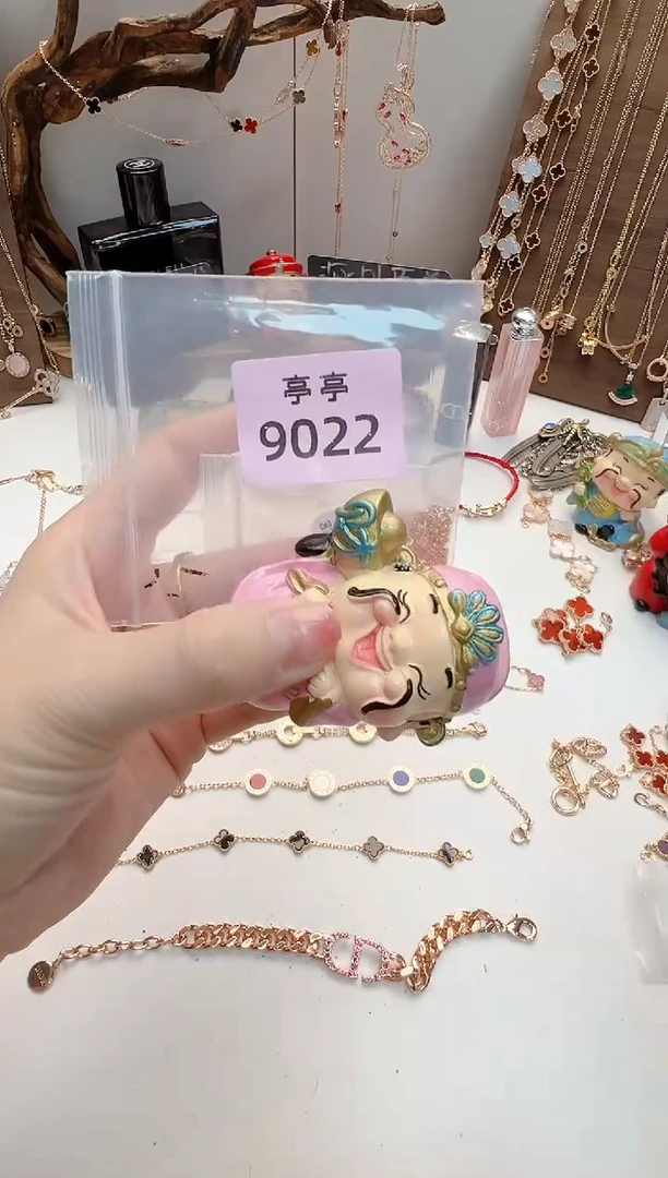 瓷片幽*彧贤聚宝阁二号铺