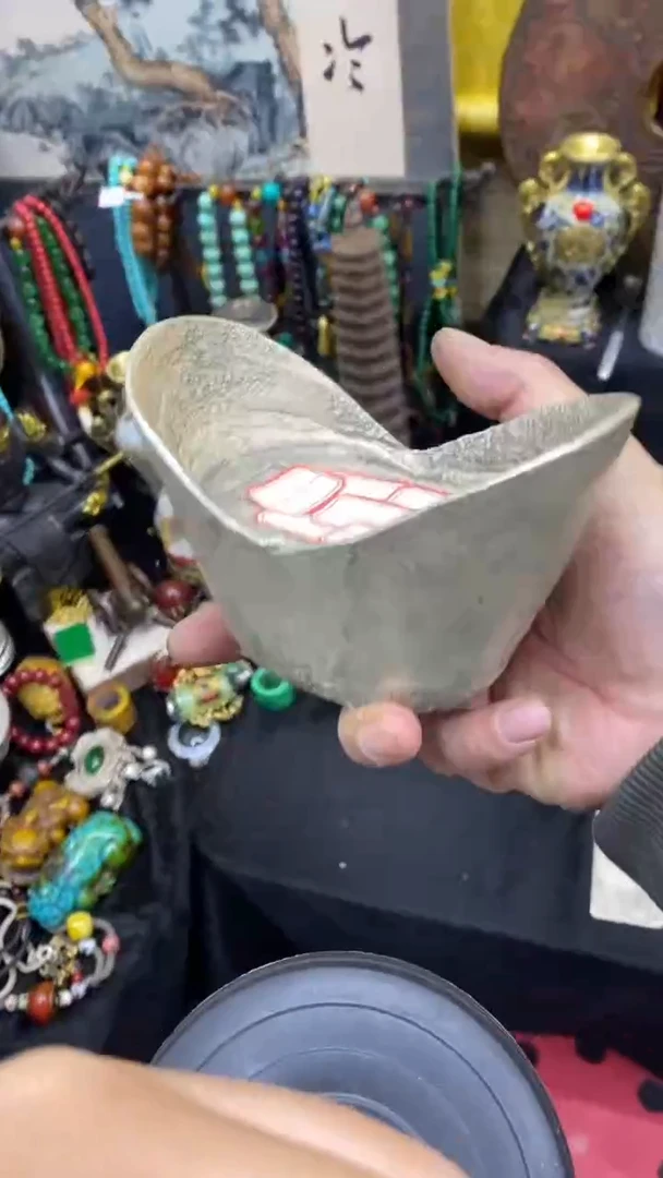 【闪购商品】其他