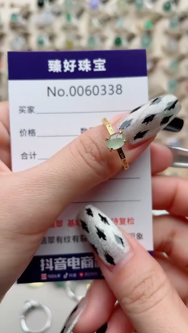 【闪购商品】翡翠戒指银S925镶嵌............